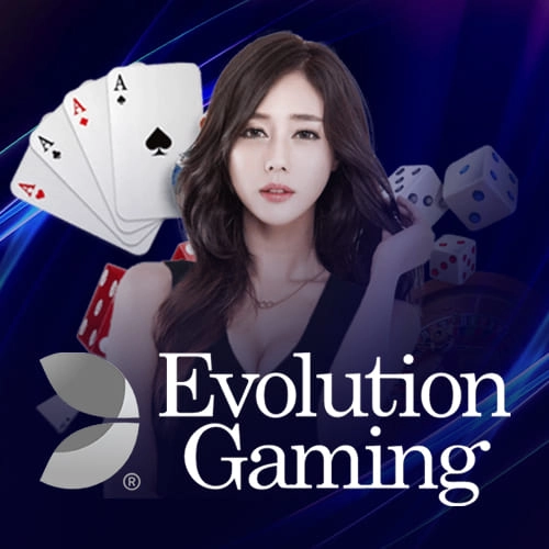 evo